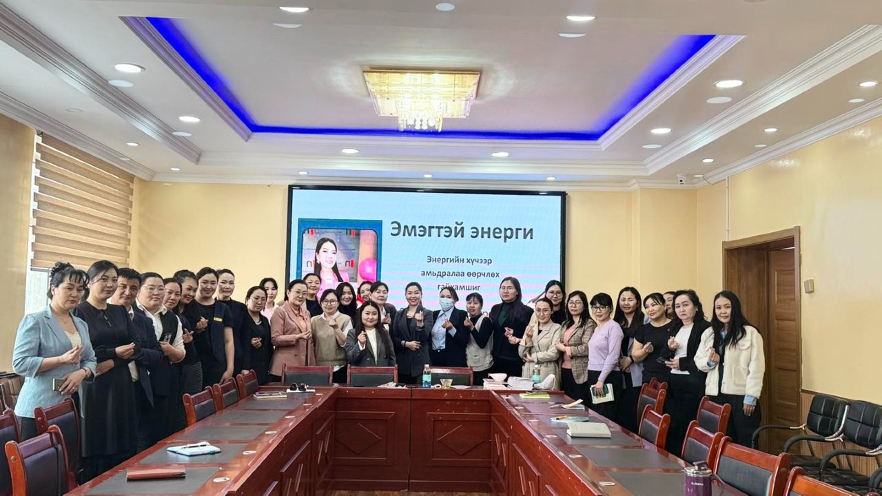 ХУВЬ ХҮНИЙ ХӨГЖЛИЙН ТАЛААРХ СУРГАЛТАД ХАМРАГДЛАА. 