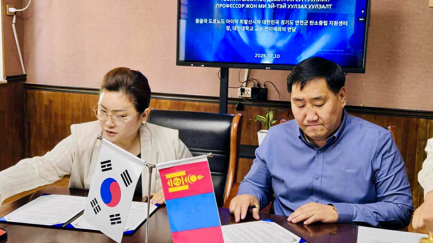 “НОГООН ХОТ- ЧОЙБАЛСАН” ТӨСӨЛТЭЙ ХАМТРАН АЖИЛЛАХ САНАМЖ БИЧИГТ ГАРЫН ҮСЭГ ЗУРЛАА.  