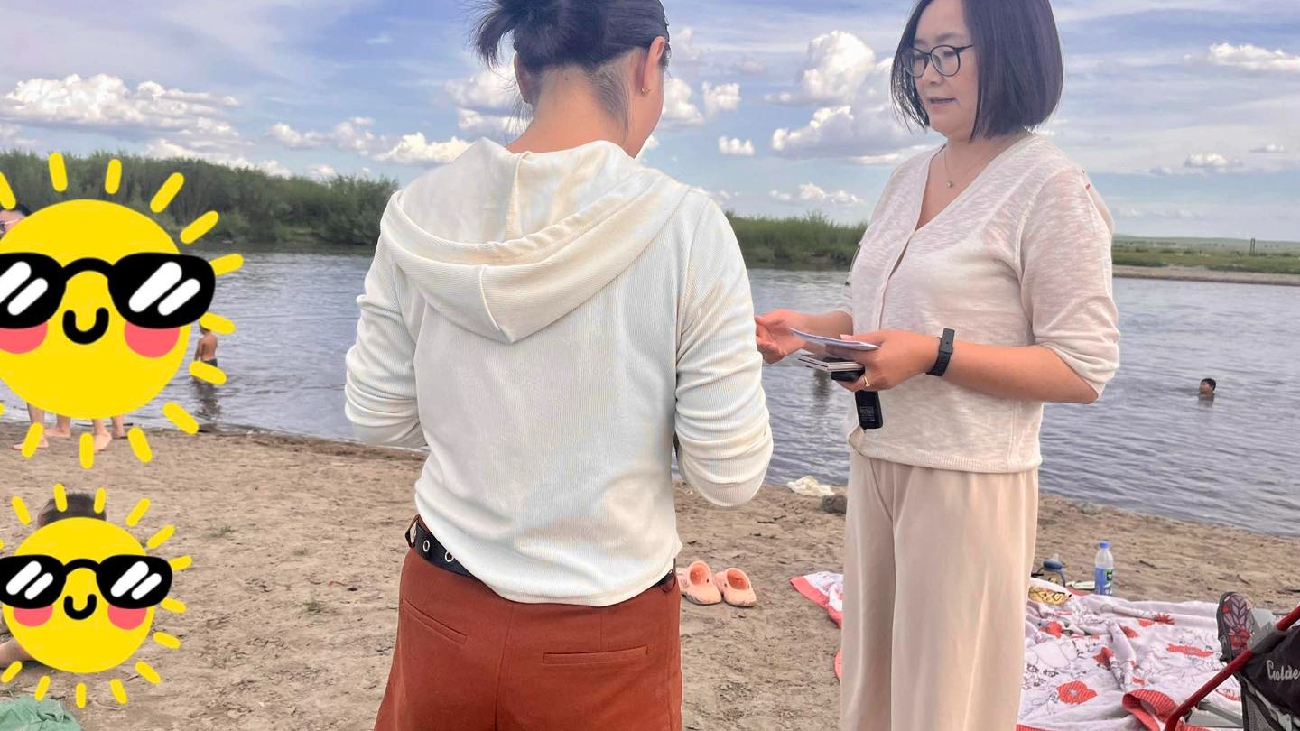 ГОЛЫН ЭРГҮҮЛД ГАРЧ, ИРГЭДЭД ҮЕР, УСНЫ АЮУЛААС СЭРГИЙЛЭХ МЭДЭЭЛЭЛ ХҮРГЭЛЭЭ.