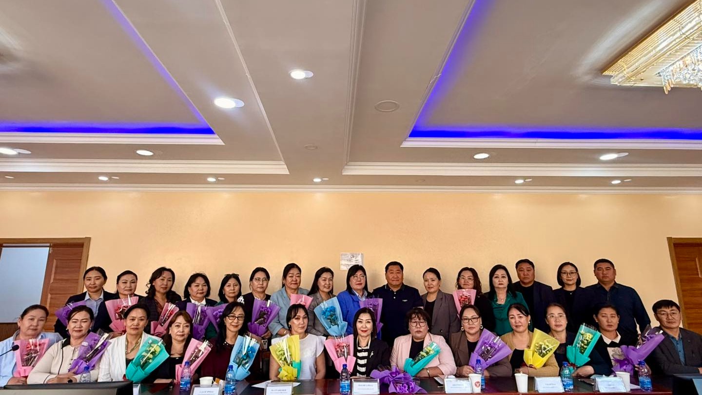 БОЛОВСРОЛЫН САЛБАРЫН ЗӨВЛӨЛДӨХ УУЛЗАЛТЫГ ЗОХИОН БАЙГУУЛЛАА.