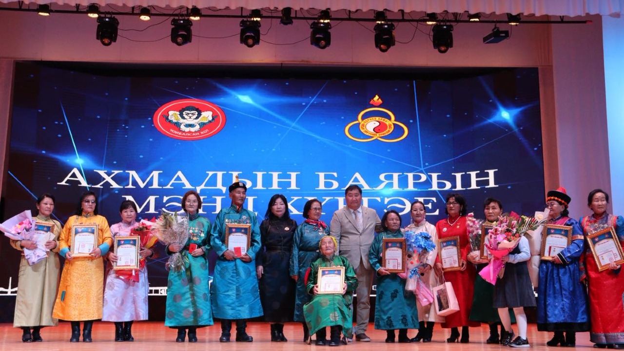 АХМАДЫН БАЯРЫН ӨДРИЙГ ТОХИОЛДУУЛАН БАЯРЫН ХУРАЛ ЗОХИОН БАЙГУУЛАГДЛАА.