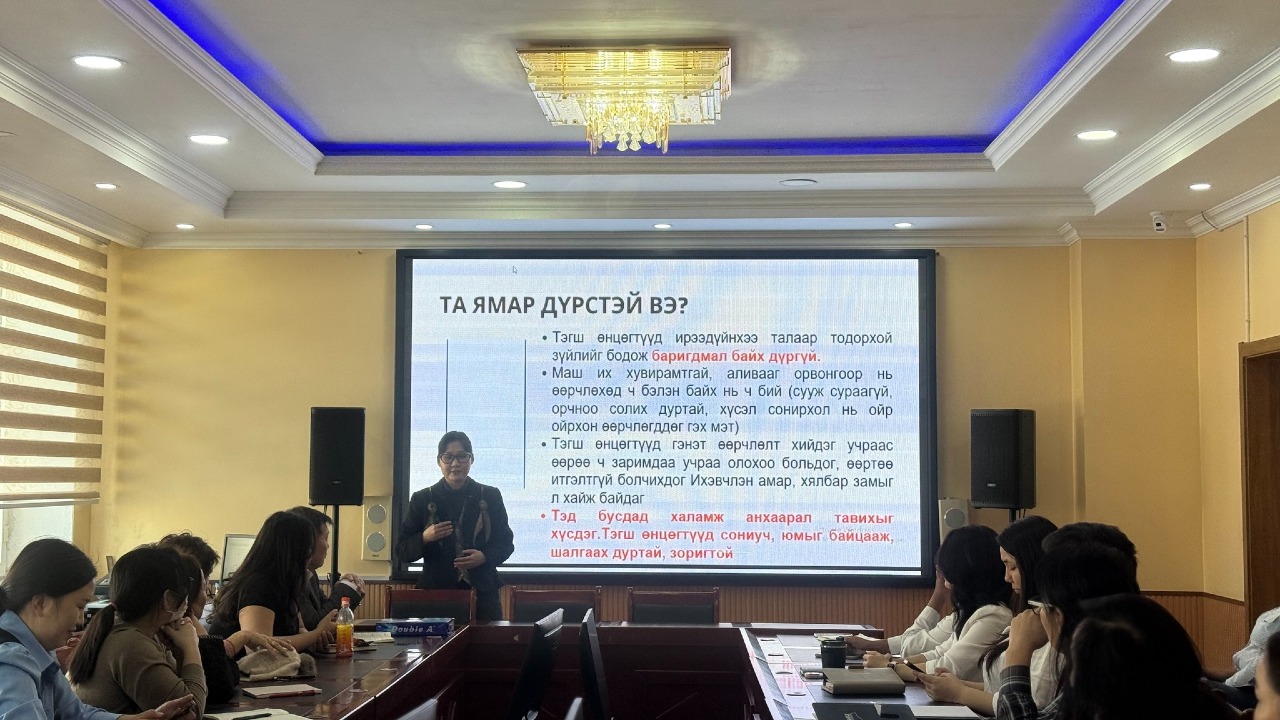 СУМЫН ЗАСАГ ДАРГЫН ТАМГЫН ГАЗРЫН АЛБАН ХААГЧИД СУРГАЛТАД ХАМРАГДЛАА. 