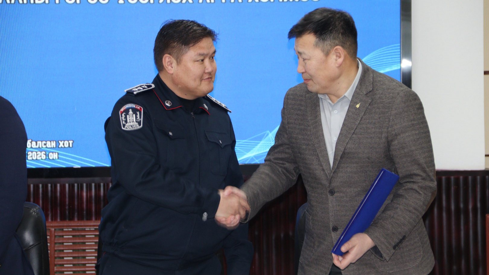 ХАМТРАН АЖИЛЛАХ ГЭРЭЭ БАЙГУУЛЛАА.