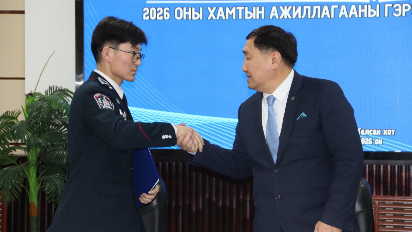 ХАМТРАН АЖИЛЛАХ ГЭРЭЭ БАЙГУУЛЛАА.