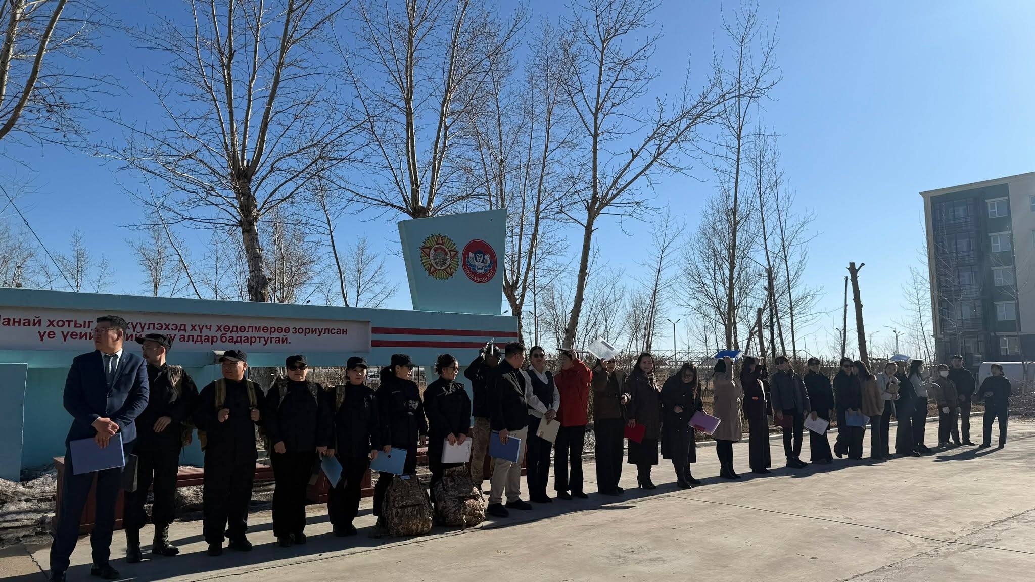 ГАМШГИЙН ҮЕИЙН ЗАРЛАН МЭДЭЭЛЛИЙН ДУУТ ДОХИОГООР ДАДЛАГА СУРГУУЛИЛАЛТ ЗОХИОН БАЙГУУЛЛАА.